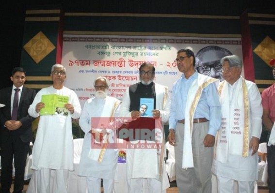 Books on Bangabandu and contribution of Tripura in the liberation war unveiled 